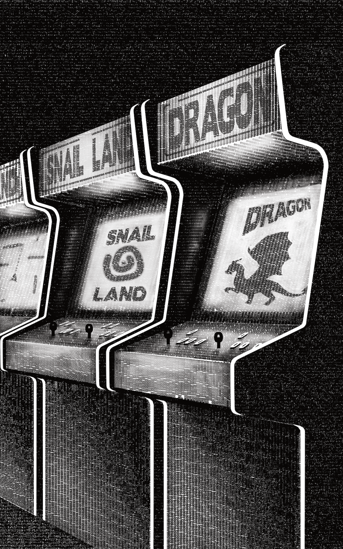Arcade